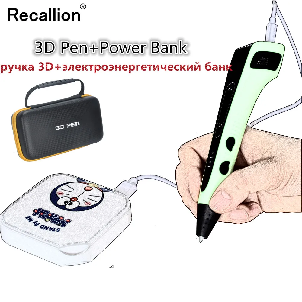 

RECALLION 3D Pen+6000mAH Power Bank 3D Printing Pen Function Box LED Screen Pen 3D Printing Add Free PLA/ABS Filament Drawing 3D