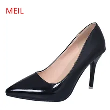 Big Size 40-48 Pumps Women Shoes Black Patent Leather Pointed Toe Stiletto High Heel Fashion Office Lady Party Dress Shoes 2018 цена Big Size 40-48 Pumps Women Shoes Black Patent Leather Pointed Toe Stiletto High Heel Fashion Office Lady Party Dress Shoes 2018 цены онлайн