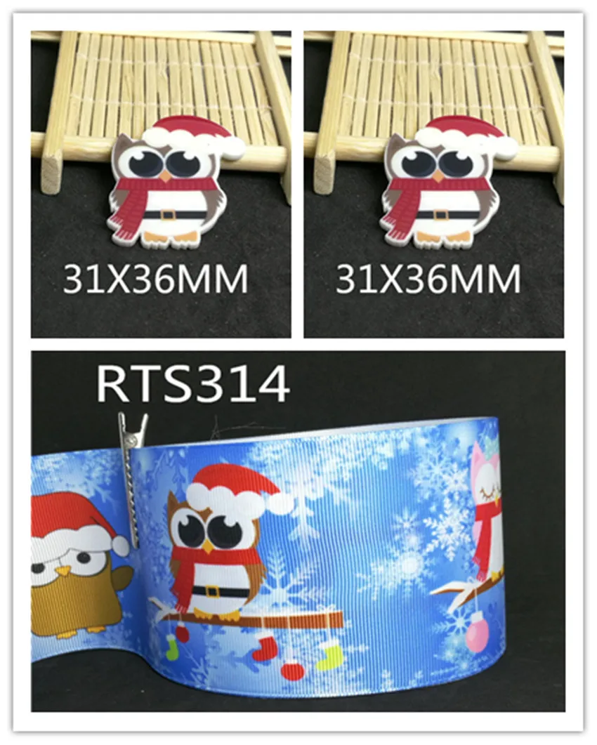 

3inch 50yard ribbon and 50pcs resin 1 set printed cartoon printed ribbon and resin RTS314