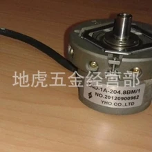 Аутентичный Changchun Yuheng CNC кодировщик ZND-1A-204.8BM-1