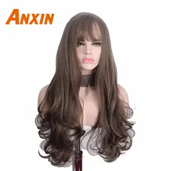 Anxin длинные вьющиеся Искусственные парики с Синтетические чёлки волос коричневый женщины волосы тепла устойчивость к высокой температуре