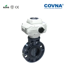 DN125 5 дюймов Электрический привод ПВХ пластиковый двустворчатый кран для воды