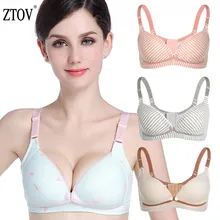 ZTOV Cotton Breastfeeding Maternity Bra Nursing Bras for pregnant women front opening Pregnancy feeding bra underwear