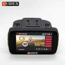 QUIDUX Russian Car DVR Camera GPS Radar Detector 3 in 1 Full HD 1080P Video Recorder LDWS Anti Speedcam Fixed and Flow Velocity