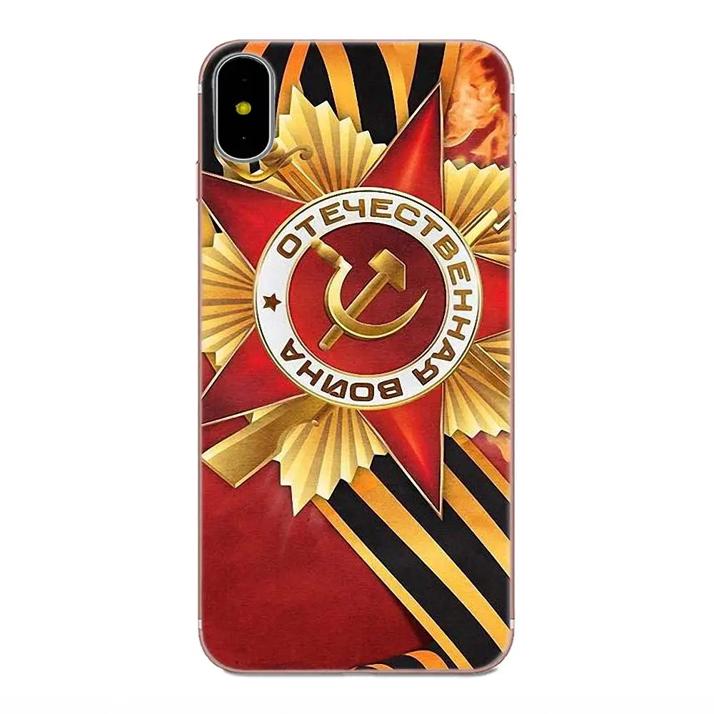 Мягкий чехол для телефона с изображением русского флага медведя Орла Apple iPhone 4 4S 5