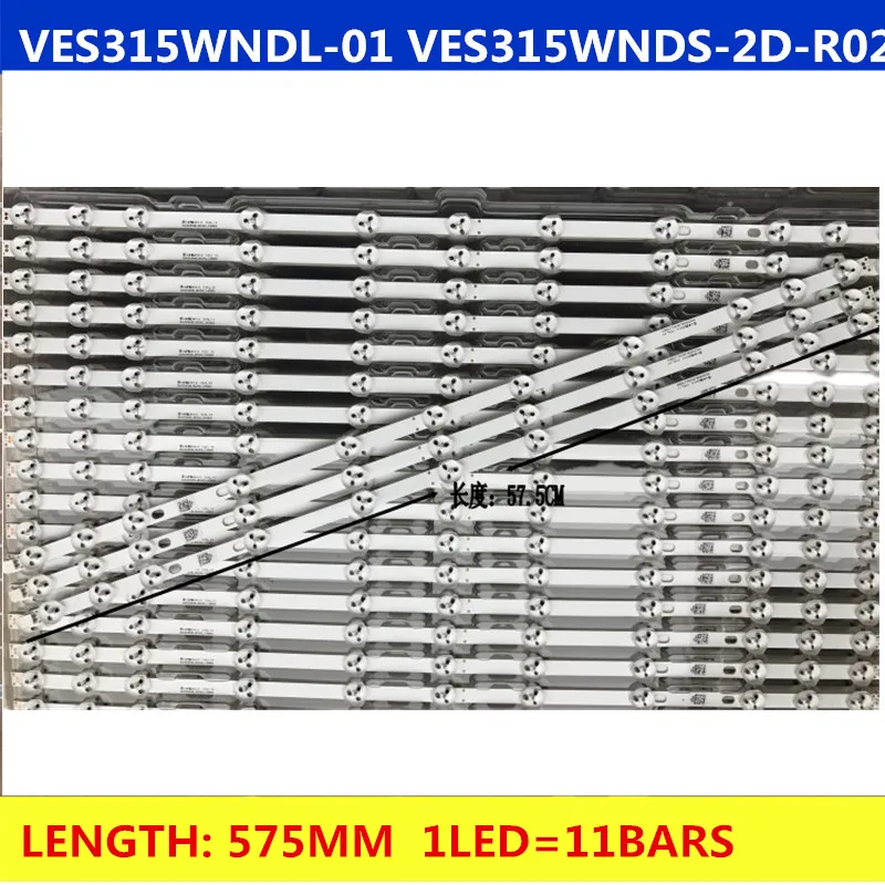 

50pcs LED backlight 11 lamp for LG Sharp 32'' TV 32D1334DB LC32LD145K VES315WNDL-01 VES315WNDS-2D-R02 32 HA5000 VESTEL 32LD5000H
