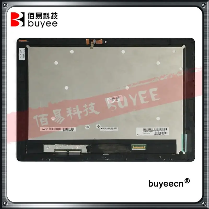LP120UPIC (SP)(A2) (5)