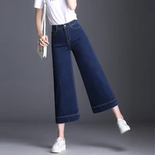 Новые джинсы женские широкие брюки джинсы середины талии джинсы femme свободные синие брюки для женщин повседневные винтажные туфли новые зимние