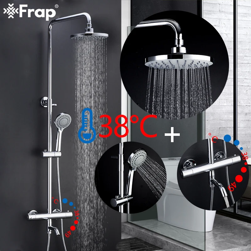 

Frap Shower Faucets Thermostatic Bathroom Bath Shower Mixer Set Waterfall Rain Shower Head Set Faucet Tap Bathtub