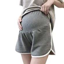 Arloneetкороткие Хлопковые Штаны для беременных с беременным Шорты повседневные однотонные штаны с высокой талией Новые короткие штаны для беременных