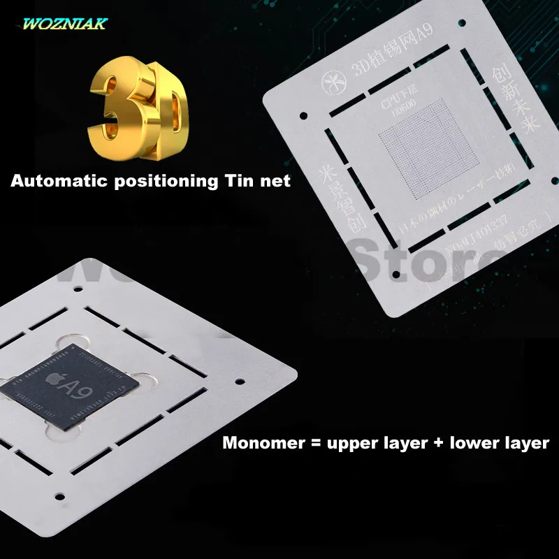 Wozniak 3D установка Оловянная сеть расположение для iphone 6 6s 7 plus A8 A9 A10 NAND CPU IC ремонт