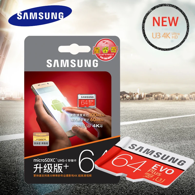samsung sd SAMSUNG Carte SD 32 gb SD Card 64 gb  MicroSd 128gb Memory Card 4K Video Full HD  U1 U3 SDHC SDXC TF Card for Drone & Cellphone 256gb memory card