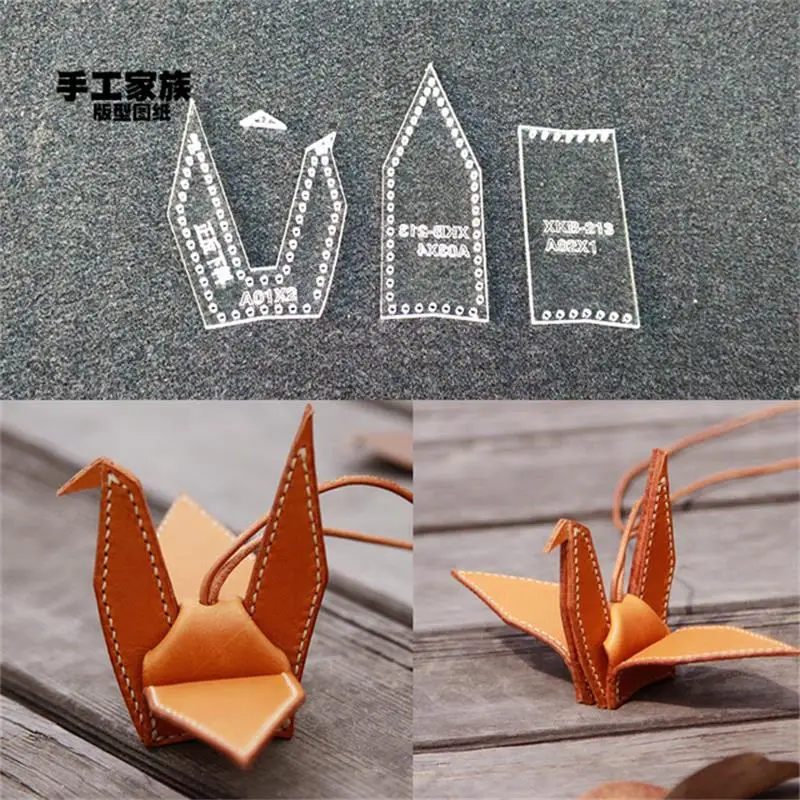 

1set Acrylic Stencil Template DIY Leather Handmade Craft Cute Crane Key Buckle Sewing Pattern 14x6x7.5cm