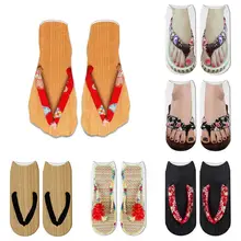 Дизайн, забавные носки с принтом, короткие женские носки с животными, новые модные милые короткие носки 5ZWS106