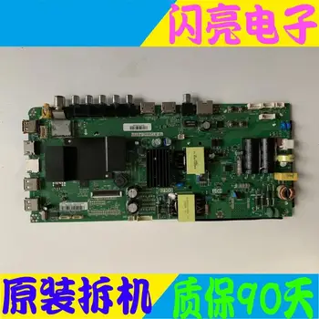 

Main Board Power Board Circuit Constant Current Board LE40AL88G31 LE40R31 H40E18 motherboard TP.RT2984D.PB731 DFL-YB63