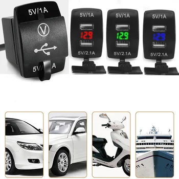 

12V/24V 3.1A Motorcycle Car Socket Voltage Dual USB LED Charger Voltmeter Panel