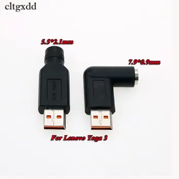 

cltgxdd DC Power Plug Adapter 5.5*2.1mm/7.9*0.9mm Female to USB Jack for Lenovo YOGA 3 Pro YOGA 3 4 Pro 11 900S