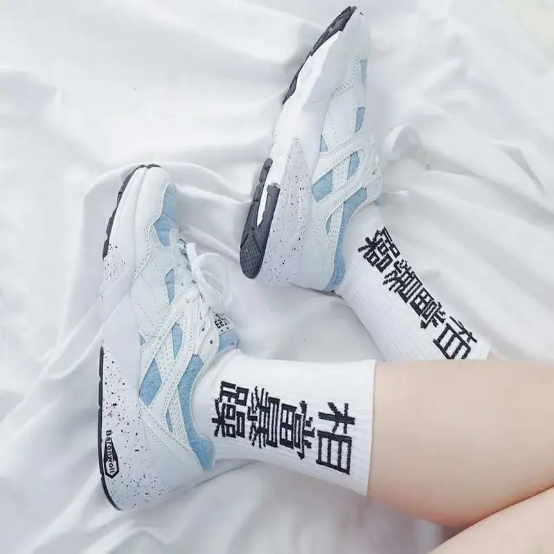 Женские 1 пара негабаритных Мода Стрелка хип хоп Harajuku милые скороговоркой