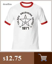 Принт повседневное модные для мужчин футболка Новинка Эволюция аптекарь дизайн футболка подарок для папы мужские футболки Прохладный футболк