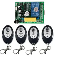 Универсальный AC 220 V 8 A 2 CH RF беспроводной пульт дистанционного управления 1 приемник+ 4 передатчика дистанционного управления