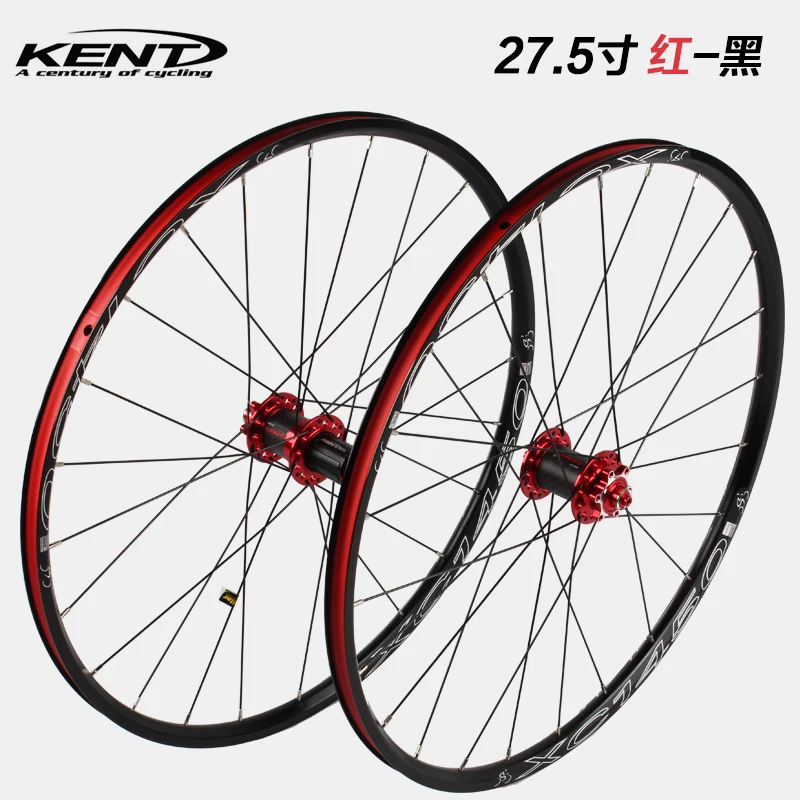 XC1450 MTB горный велосипед 26 27,5 дюймов углеродное волокно колеса Герметичный Подшипник Ступицы Thru-axis колеса колесная оправа только 1500 г - Цвет: 27.5 black-red