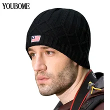 YOUBOME, вязаная шапка для мужчин, Skullies Beanies, Зимние головные уборы для мужчин и женщин, Мужская теплая мягкая Балаклава, шапка бини, шапка