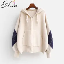 HSA женский зимний свитер кардиган Новая мода с капюшоном вязанная куртка пальто Женский Повседневный толстый теплый свитер с капюшоном кардиганы