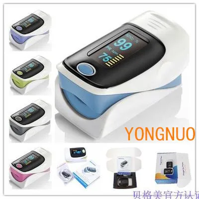 

Digital finger oximeter, OLED pulse oximeter display pulsioximetro SPO2 PR oximetro de dedo,oximeter a finger with carrying case