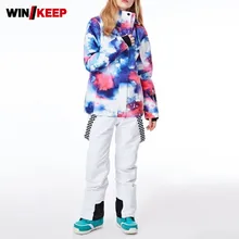 Женский лыжный костюм на открытом воздухе водонепроницаемый ветрозащитный теплый дышащий Зимний толстый камуфляж сноуборд с капюшоном куртки однотонные лыжные брюки