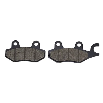 

Motorcycle Bikes Rear Brake Pads For AEON Cobra RS 180 (Quad) 2006, Overland 125 180 (AT08) (Quad) 2002-2006 02 03 04 05 06