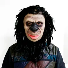 2018 The highest selling Fancy Dress Ideal Classic Realistic Animal Gorilla Mask for Halloween props the ideal homeworkers