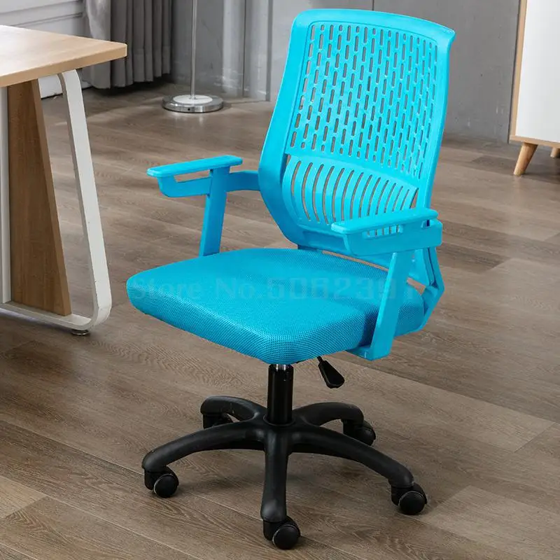 Computer Chair Household Comfortable Conference Chair Office Chair Lifting And Rotating Chair Dormitory Learning Chair Office Ba - Цвет: Same as picture 4