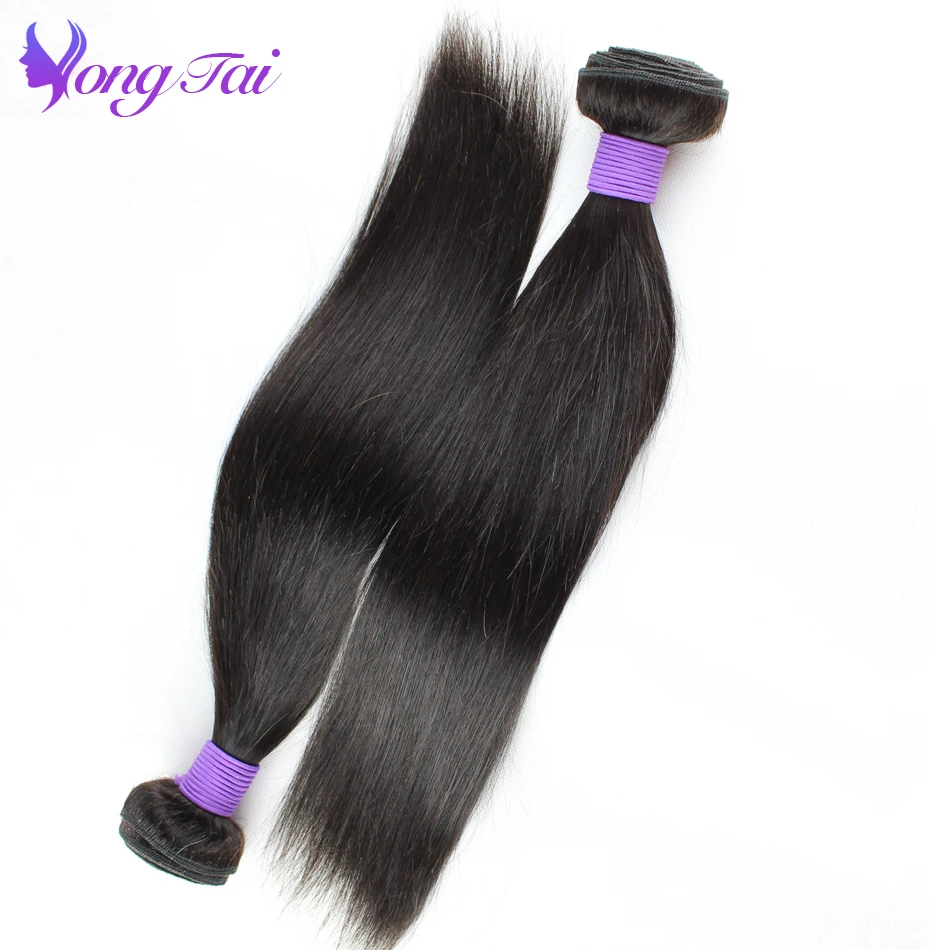 Raw Indian Straight Hair Human Hair Extensions Yuyongtai Hair 1 Piece Hair Weave Bundles Natural Color Remy Hair Free Shipping Raw Indian Straight Hair Human Hair Extensions Yuyongtai Hair 1 Piece Hair Weave Bundles Natural Color Remy Hair Free Shipping