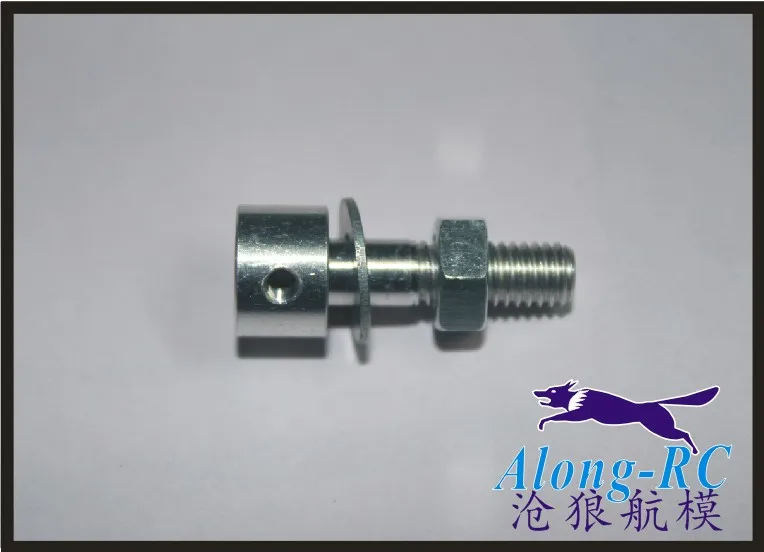 free shipping :5pcs RC Plane Airplane Spinner propeller Shaft Motor Propeller Adaptor (can use spinner and propeller) free shipping :5pcs RC Plane Airplane Spinner propeller Shaft Motor Propeller Adaptor (can use spinner and propeller)