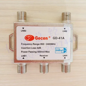 

4-cut-1/4-cut-1 41aGD-41A Signal 4x1 Switching Switch 4 in 14 in 1 Out