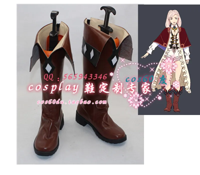 

Rage of Bahamut GENESIS Amira Cosplay Halloween Boots shoes S008
