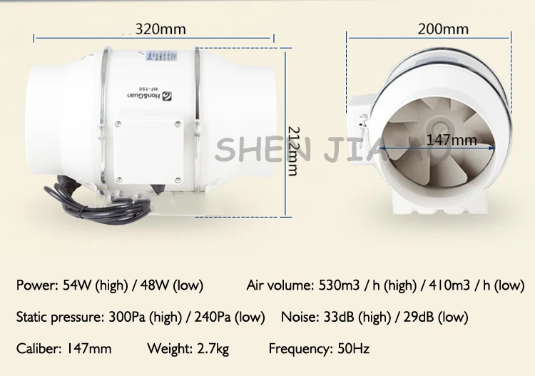 Наклонный поток турбо-заряженный вентилятор для труб HF-150P 6 дюймов сильная вентиляция вытяжной вентилятор круговой вентилятор трубчатой