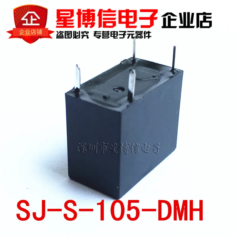 SJ-S-105-DMH  21