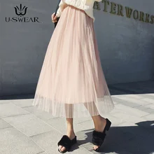 U-SWEAR осень зима женские винтажные юбки Эластичная Высокая талия тюль сетка юбка длинная Плиссированная Юбка-пачка Женская Jupe Longue