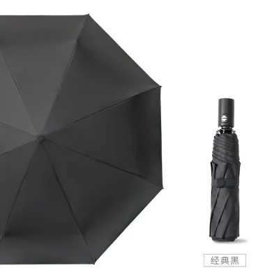 Полностью автоматический складной зонт от дождя, Женский анти-УФ Женский солнцезащитный зонт от солнца для мужчин, ветрозащитный зонтик, богиня, Paraguas - Цвет: black