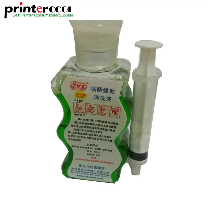 

80ML print head cleaning liquid for Epson/Canon/HP/Brother etc Inkjet Printe Print head Cleaning Solution