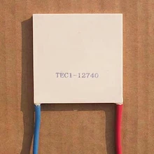 TEC1-12740 DC12V 40A 67 320W 62X62 мм 62*62 мм Термоэлектрический охладитель Пельтье
