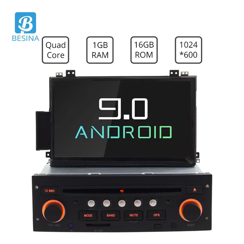 Citroen c5 android магнитола