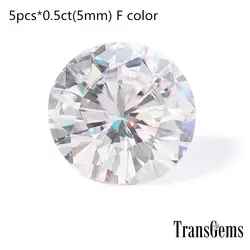 Transgems один Лот из 5 шт. цвет F мм Moissanites свободные камень жесткий и блестящие Moissnaite бриллиантовый камень для изготовления ювелирных изделий