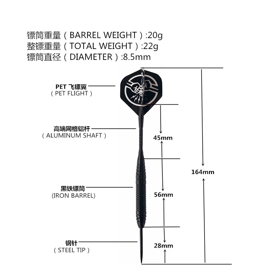 6 шт Профессиональный белый/черный Дартс с бесплатным Чехол 25 г стальной наконечник Дартс с железным медный бочонок для игр в помещении