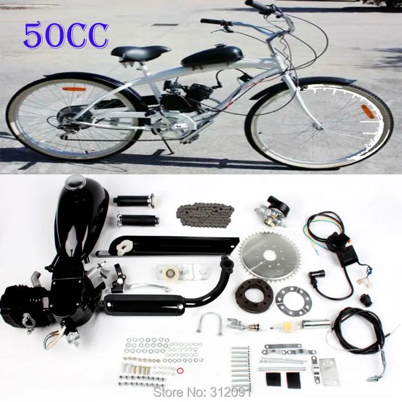 diy motorised bike