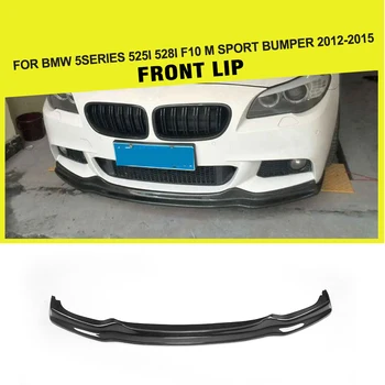 

Carbon Fiber Front Bumper Lip Spoiler Apron Splitters for BMW 5Series 525i 528i F10 M Sport Bumper 2010 - 2016