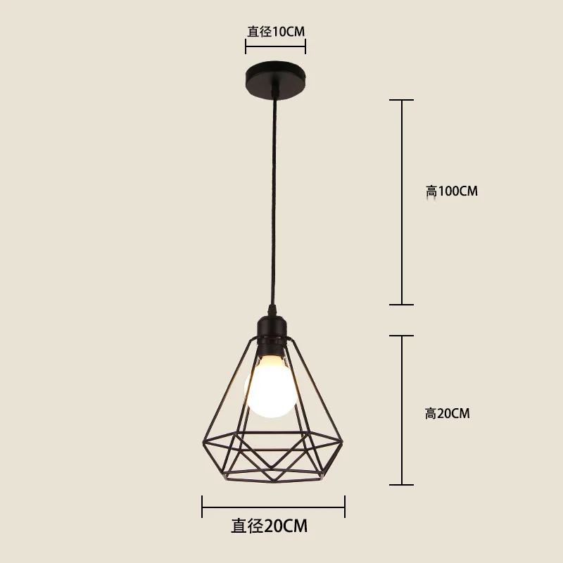 Современный подвесной светильник в клетку, железный минималистичный ретро скандинавский Лофт пирамида, подвесной светильник, металлическая Подвесная лампа E27 для помещений ZDD0004 - Цвет корпуса: A