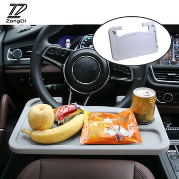

ZD 1Pc Multi-functional Steering Wheel Holder Desk For Ssangyong kyron Mercedes benz w203 w204 Alfa Romeo 159 147 accessories