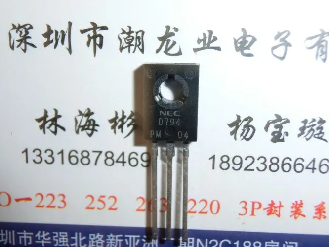 

10Pcs 2SD794/JM D794 TO-126